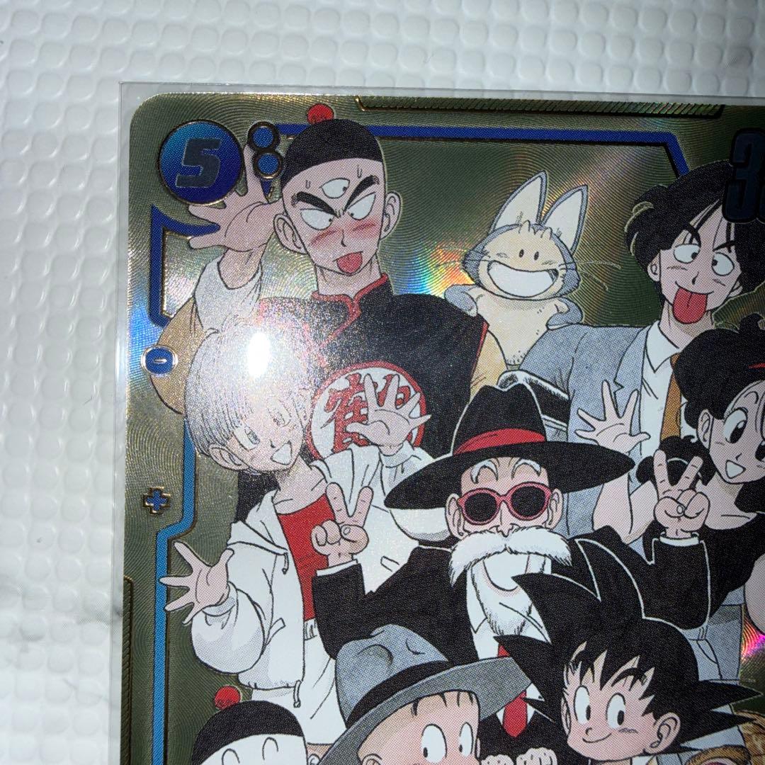 美品】マンガブースター02 孫悟空 少年期 SCR シークレットパラレル