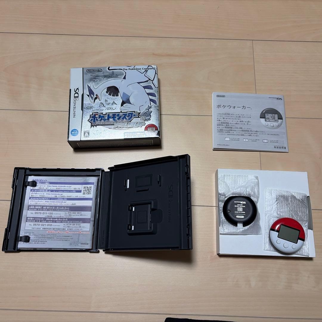 ポケモンソウルシルバー 空箱 ポケウォーカーセット - メルカリ