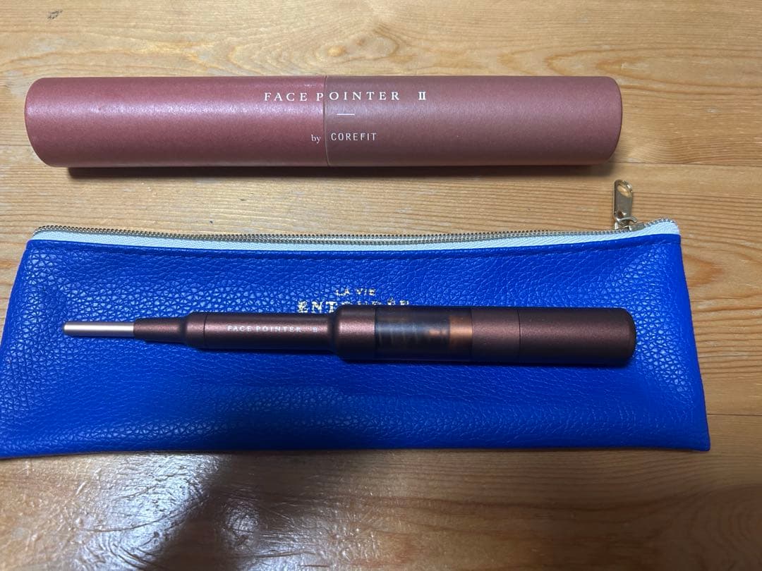 正規品 FACE POINTER II おまけケース付き