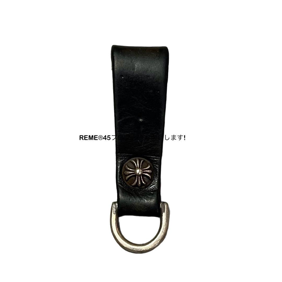 鑑定済】クロムハーツ クロスボールボタン Dリング ベルトループ