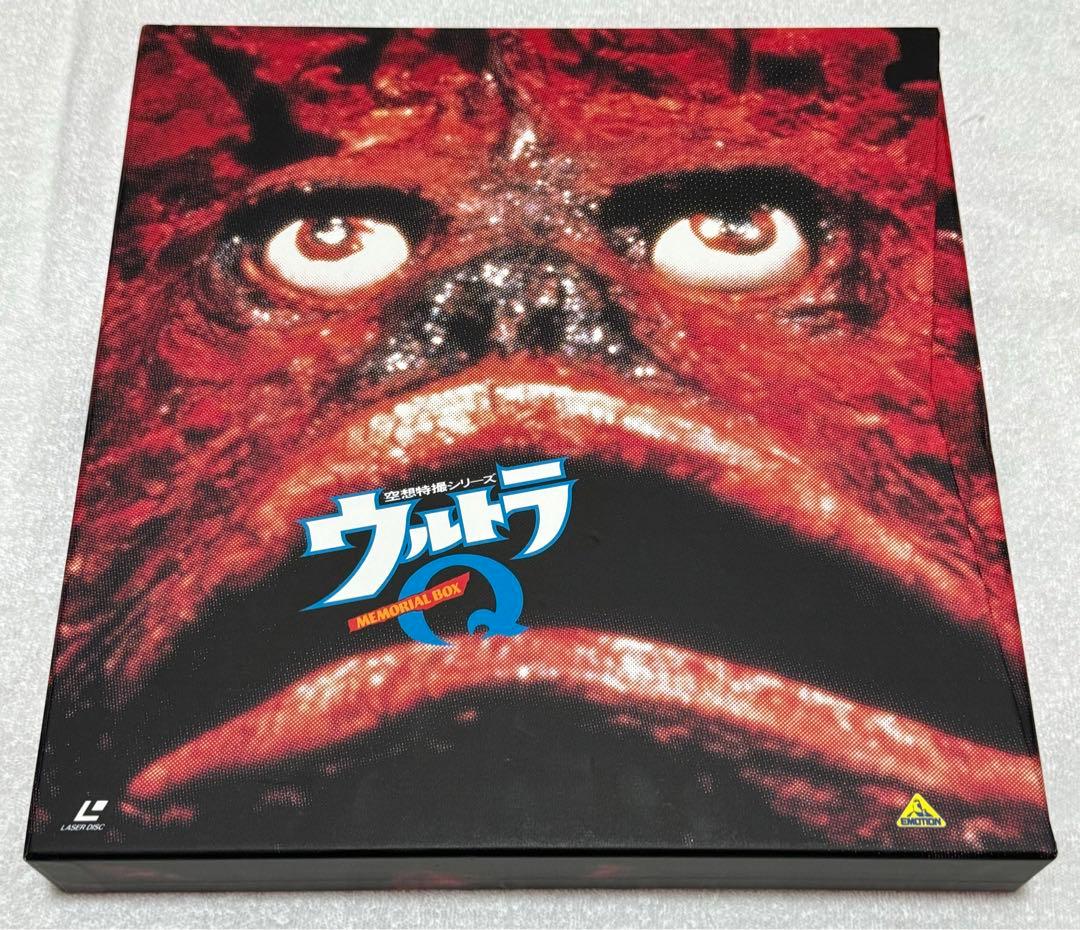 【希少☆未使用】空想特撮シリーズ ウルトラQ メモリアルボックス m78976654083_1.jpg?1749879837