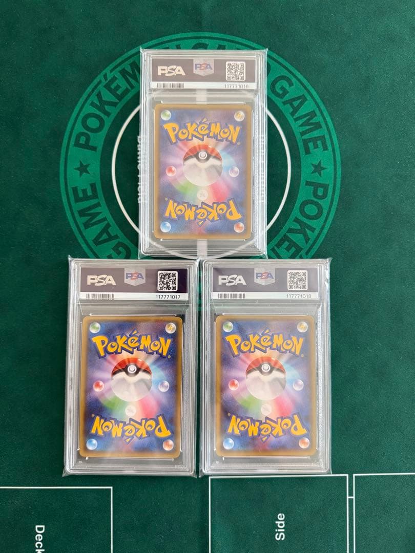 レックウザEX レックウザEX MレックウザEX PSA10 連番セット xy - メルカリ