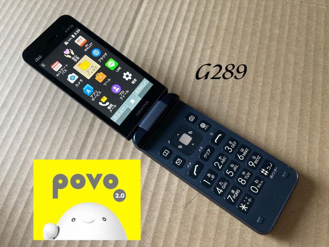 美品 G289 GRATINA 4G KYF39 SIMフリー ガラホ povo - メルカリ