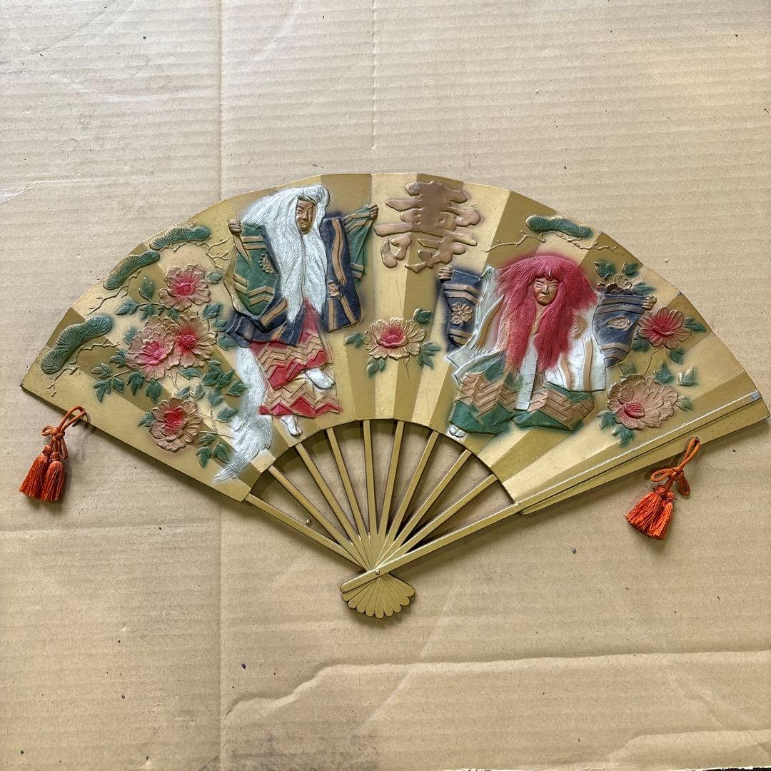 伝統的な日本の飾り扇子 金獅子 - メルカリ