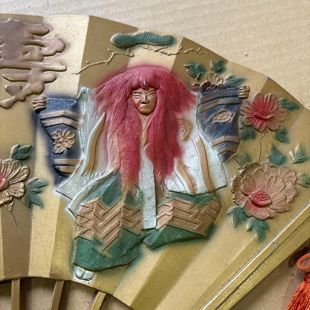 伝統的な日本の飾り扇子 金獅子 - メルカリ