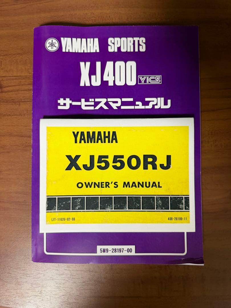 XJ550 XJ400 純正ヘッドライト BEETアルフィンカバー - メルカリ