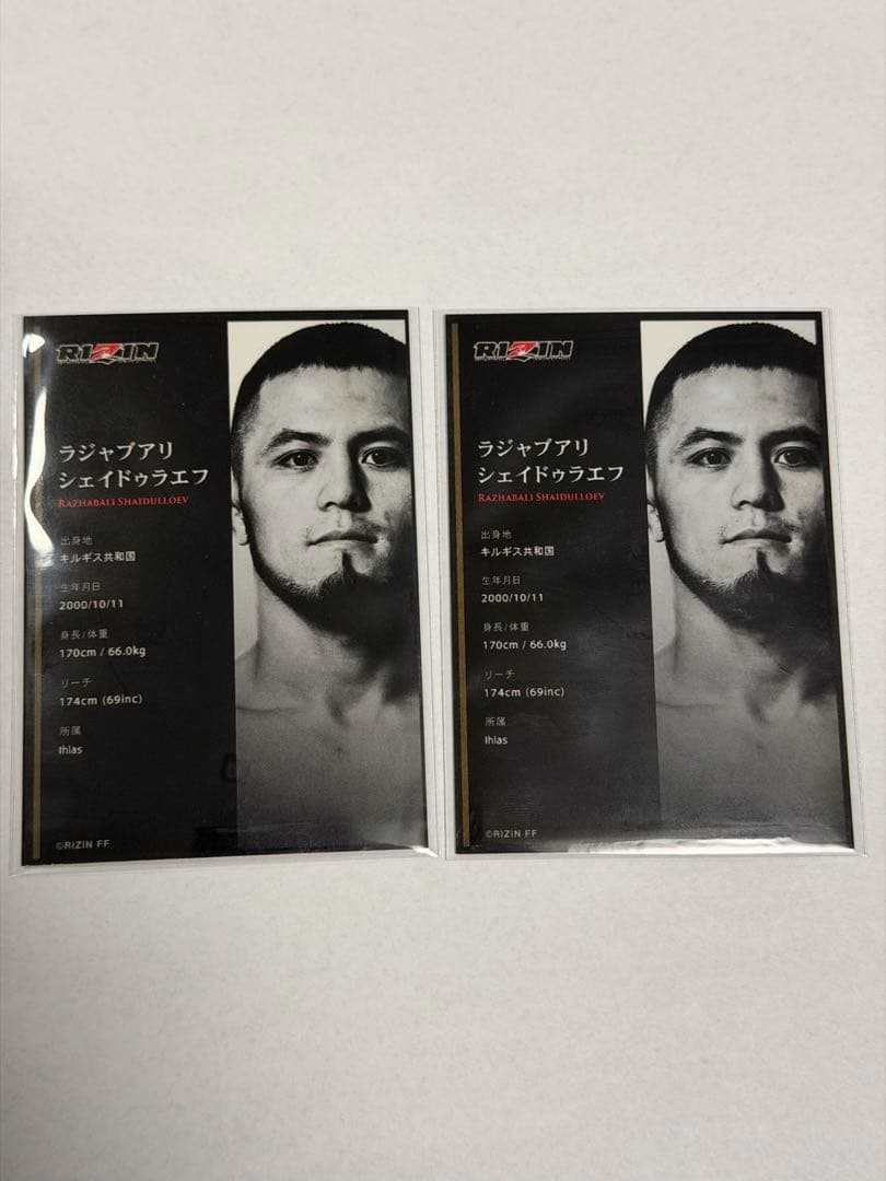 希少】RIZIN ラジャブアリ ライコレリアルカード ⭐︎4PPV限定 - メルカリ