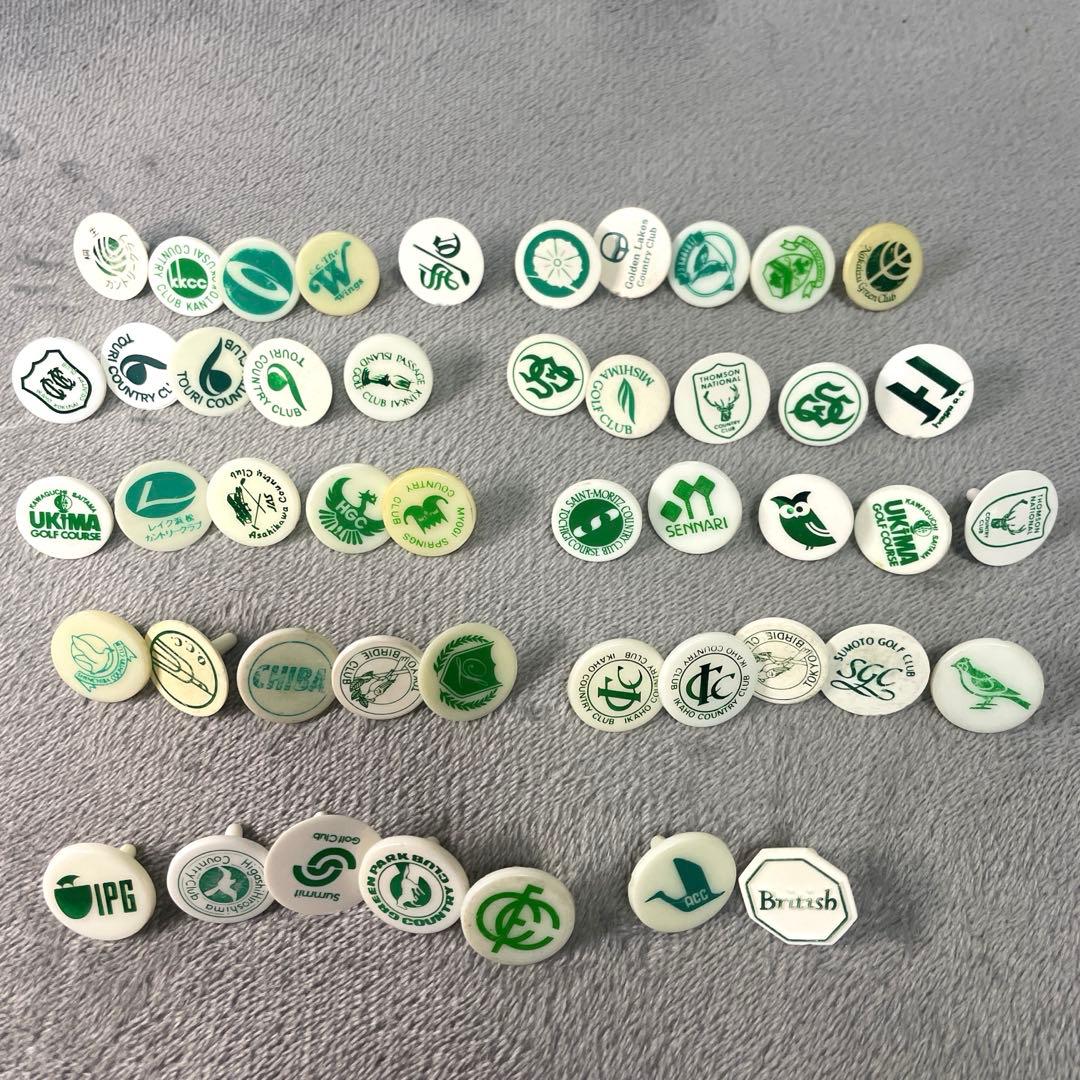 まとめ売り】 ゴルフ場マーカー ゴルフマーカー コレクション 訳あり