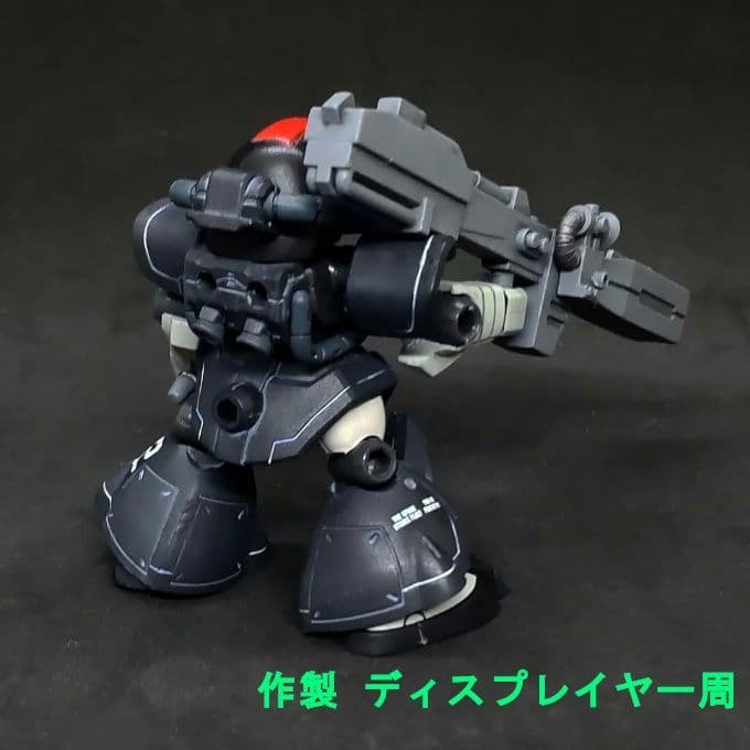 も*ん様 ドム 試作実験機 宇宙仕様 モビルスーツアンサンブル 09