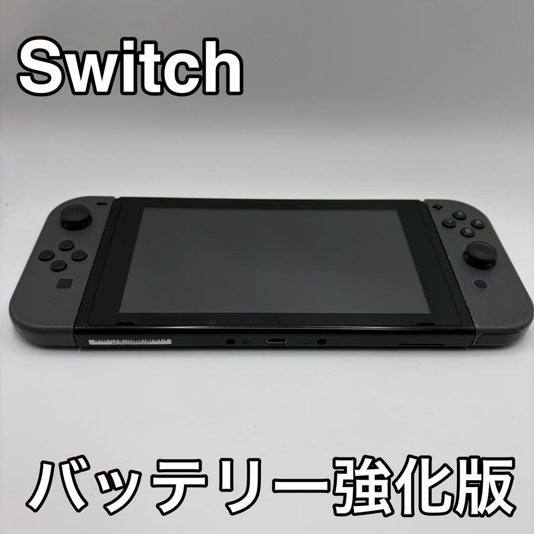 動作品 Nintendo Switch 本体 バッテリー強化版 Amazon.co.jp: 【整備済み品】 Nintendo Switch ニンテンドー スイッチ