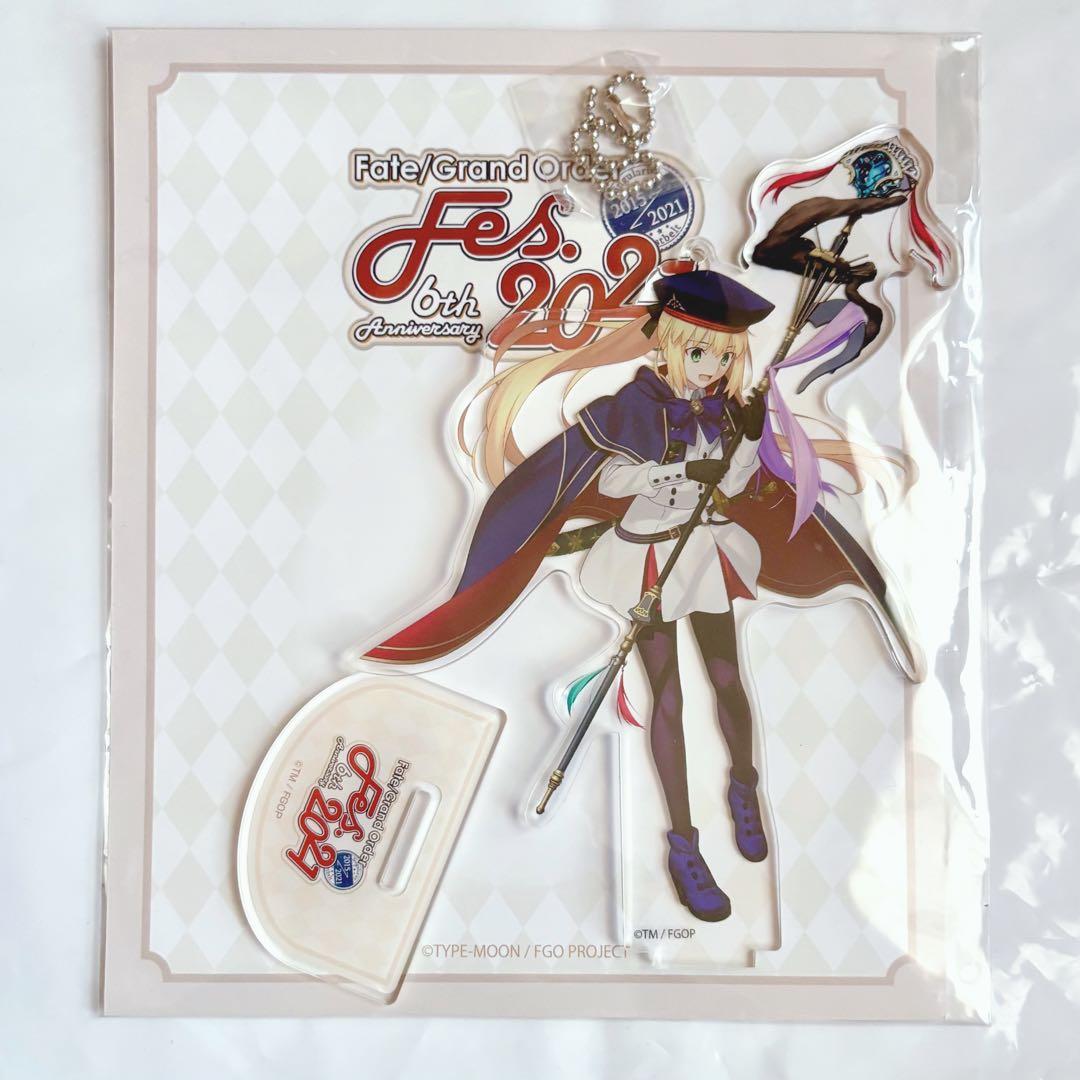 fgo アルトリアキャスター アクリルスタンド - メルカリ