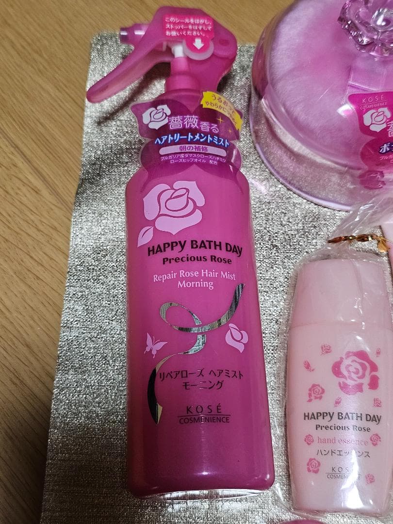 コーセー ハッピーバスデイ HAPPY BATH DAY 未使用セット - メルカリ