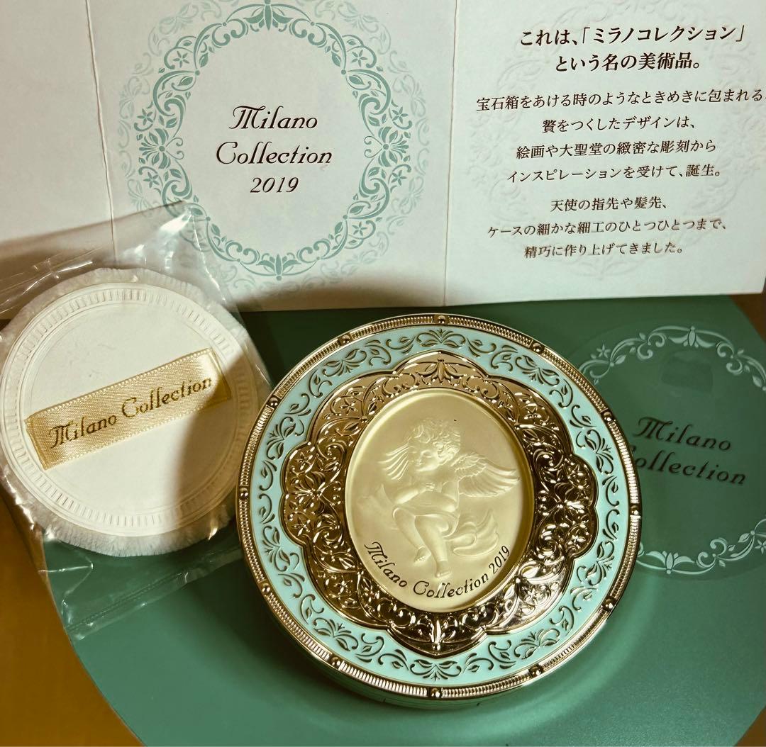 ミラノコレクション2019新品1セット未使用品 - メルカリ