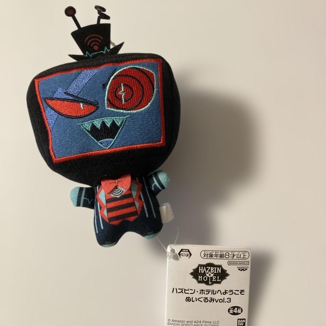 ハズビン・ホテルへようこそ ぬいぐるみ vol.3 ヴォックス ちびぐるみ