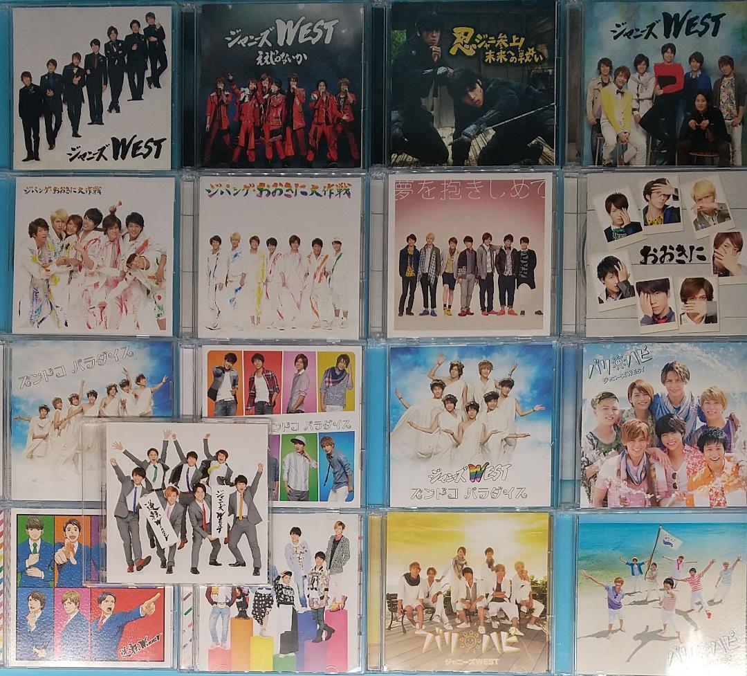 WEST. ジャニーズWEST 全シングル CD 75枚 セット コンプリートの通販