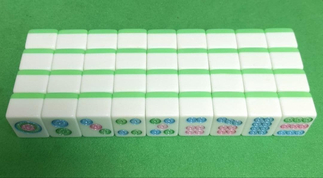 ☆希少☆ ミズノ丸一 麻雀牌「パル（ライムグリーン牌）」 - メルカリ