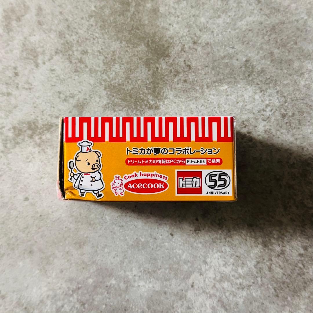 非売品】トミカ こぶたデザイン オリジナルドリームトミカ ワン