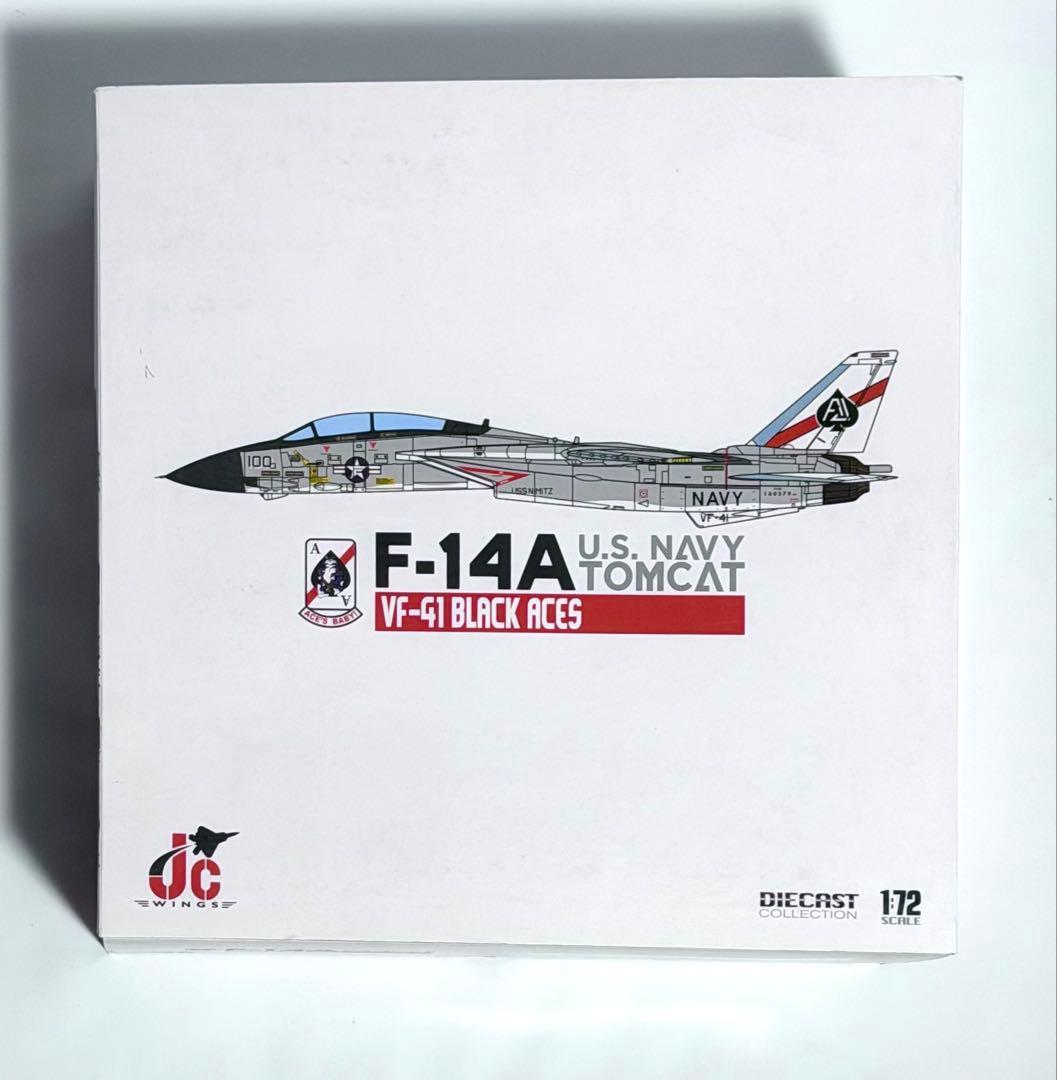 JCW 1/72 F-14A トムキャット VF-41 Black Aces JCW 1/72 (ダイキャスト製) F-14A VF-41 Black Aces USS Nimitz シドラ