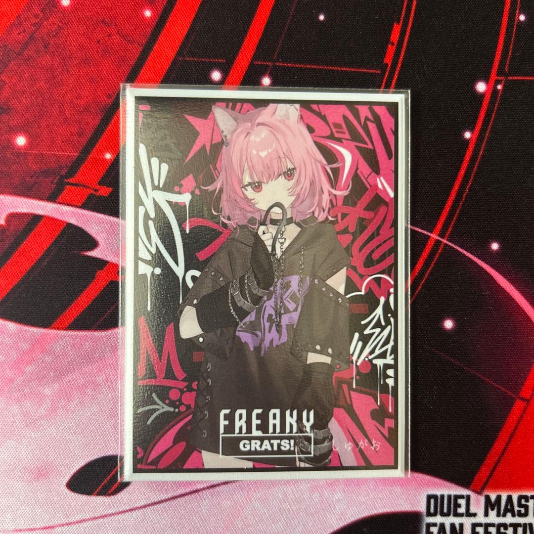 デュエルマスターズ 光闇ナイトループ スリーブ付き＆24時間以内発送