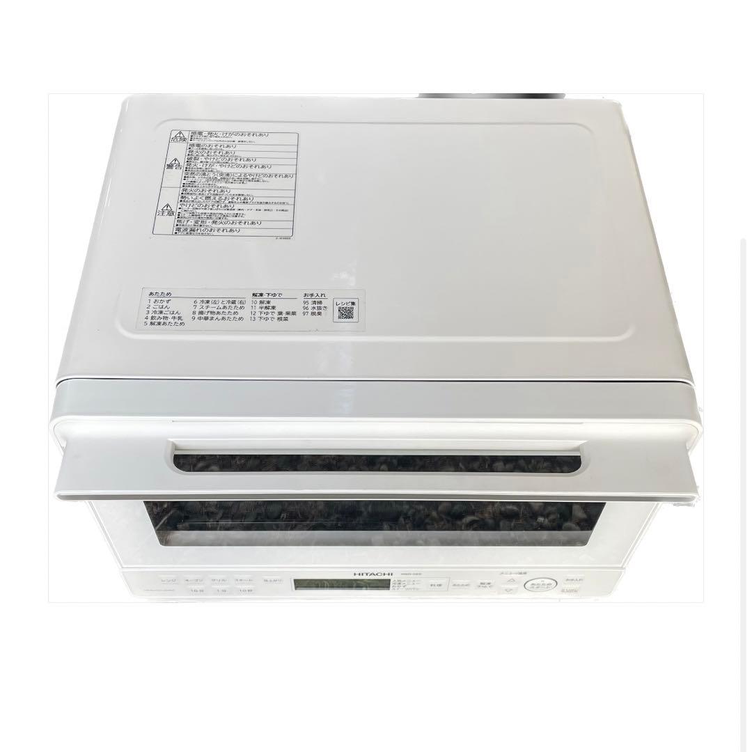 ジャンク品】日立 電子レンジ MRO-S8B【2024年製】 - メルカリ