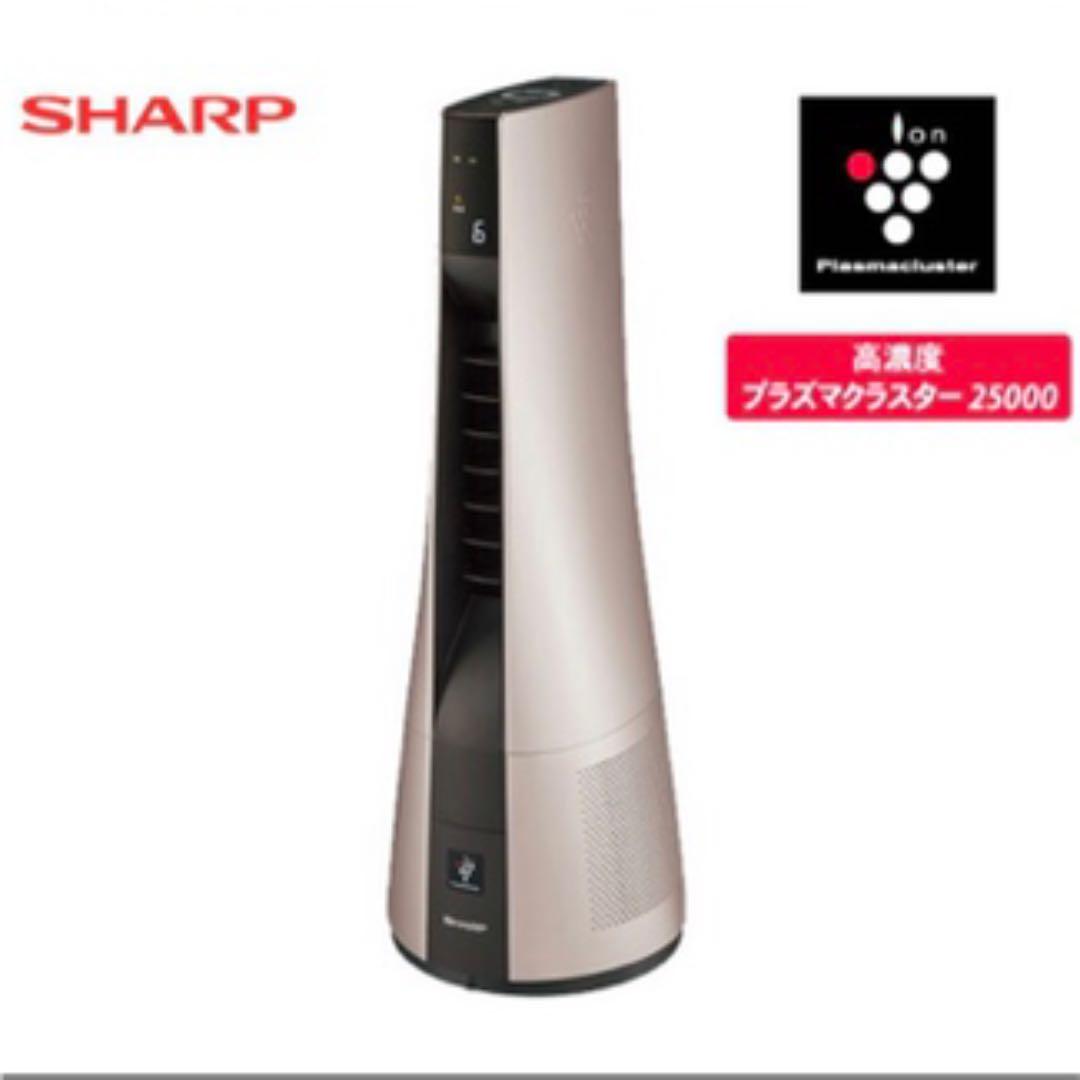 シャープ スリムイオンファン HOT&COOL PF-JTH1 - メルカリ