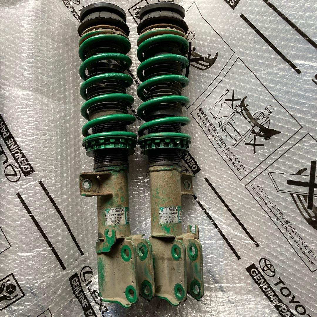 Ken様専用 MH34S ワゴンR TEIN 車高調 STREET BASIS - メルカリ