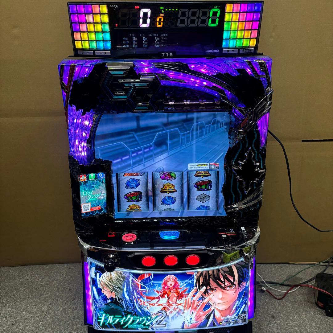 6号機 スマスロ ギルティクラウン2 さ実機 家庭用フルセット！ アクロス スマスロ ギルティクラウン2 中古パチスロ実機 [スマスロ