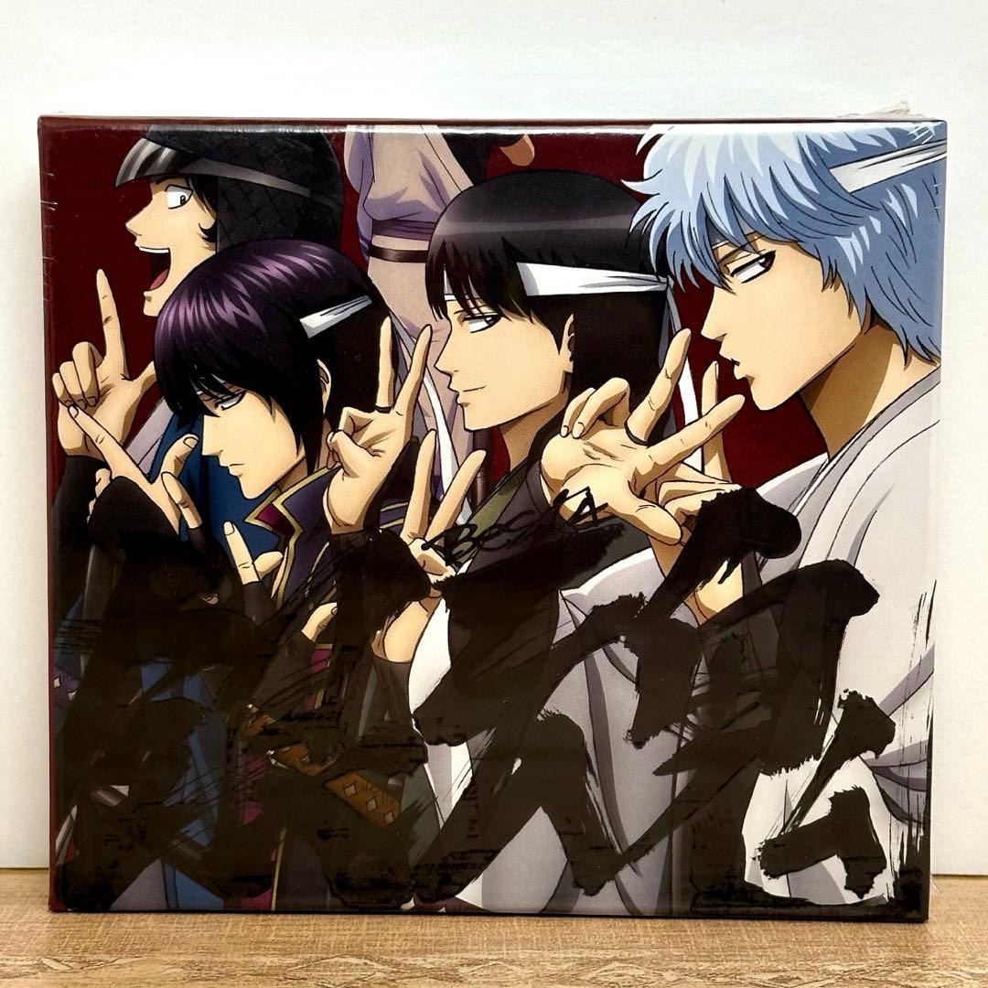 新品・未開封】銀魂 BEST 4 (期間生産限定盤)(DVD付) CD - メルカリ