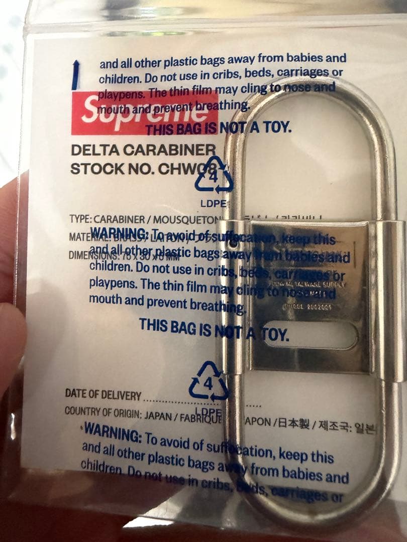 小物 Supreme / CDW Delta Carabiner \"SILVER\"