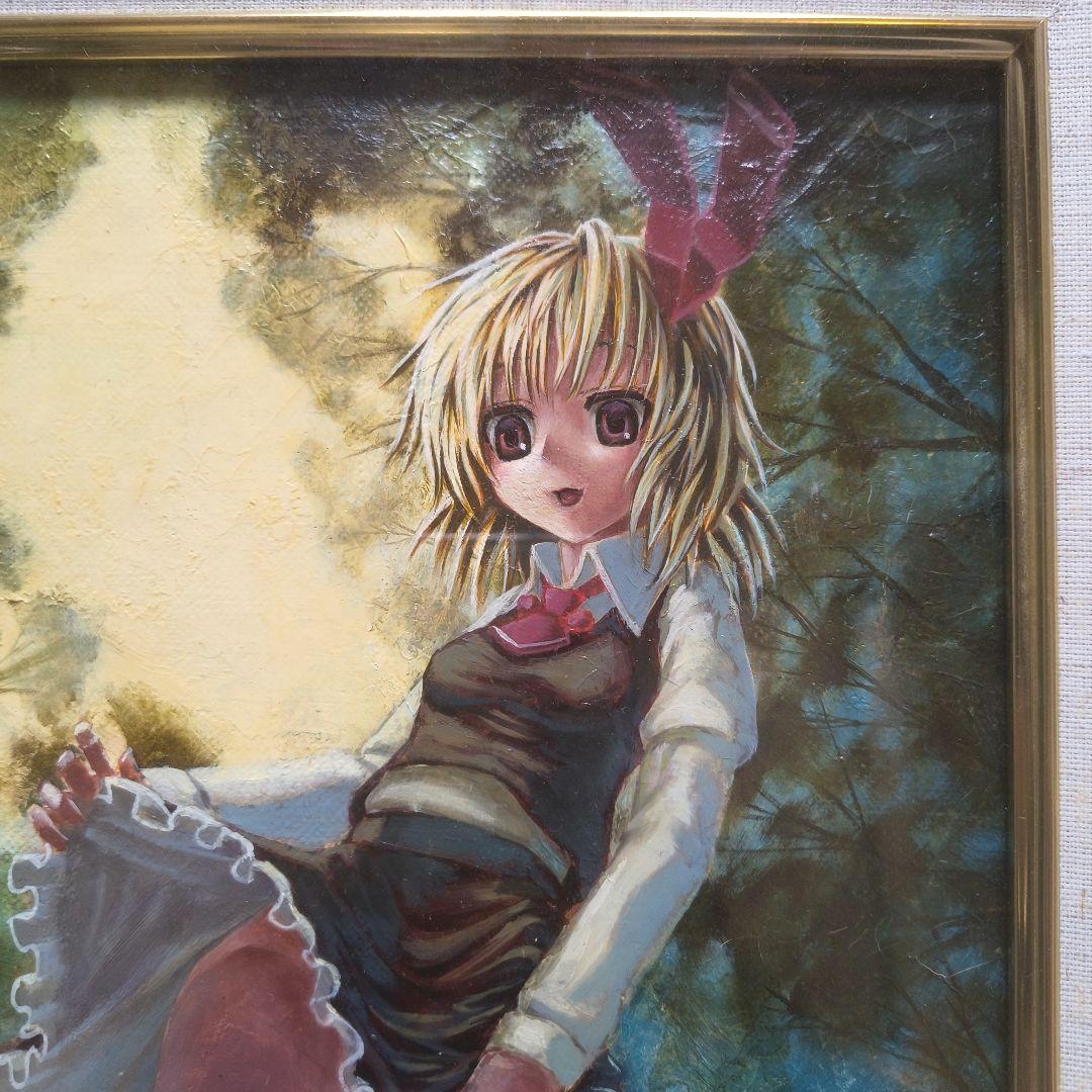 値下げ交渉可】東方 油絵 ルーミア ゴールドフレーム額縁付き - メルカリ