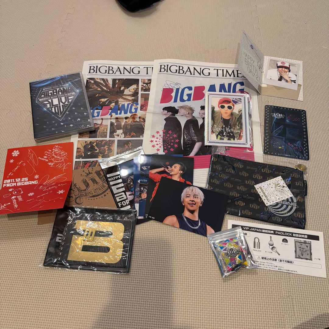 BIGBANG 会報、ファンクラブ特典、DVDまとめ売り - メルカリ