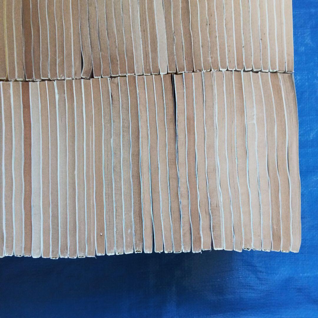 噂の眞相 10年分12冊揃 1983,1985-1987,1989-1994