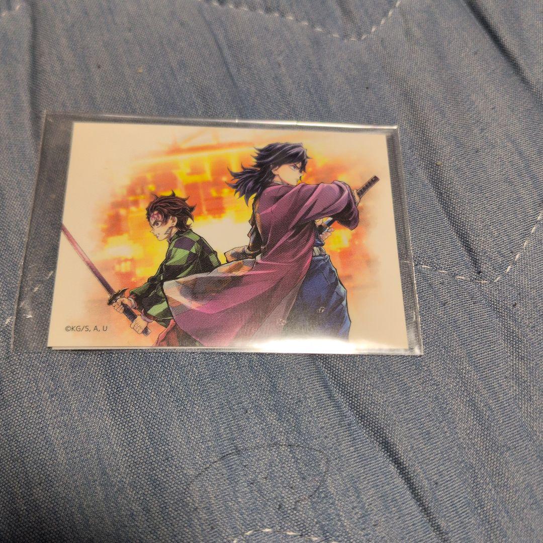 鬼滅の刃第三弾 WEBSHOPくじ A賞ビックレイヤードパネル 冨岡義勇