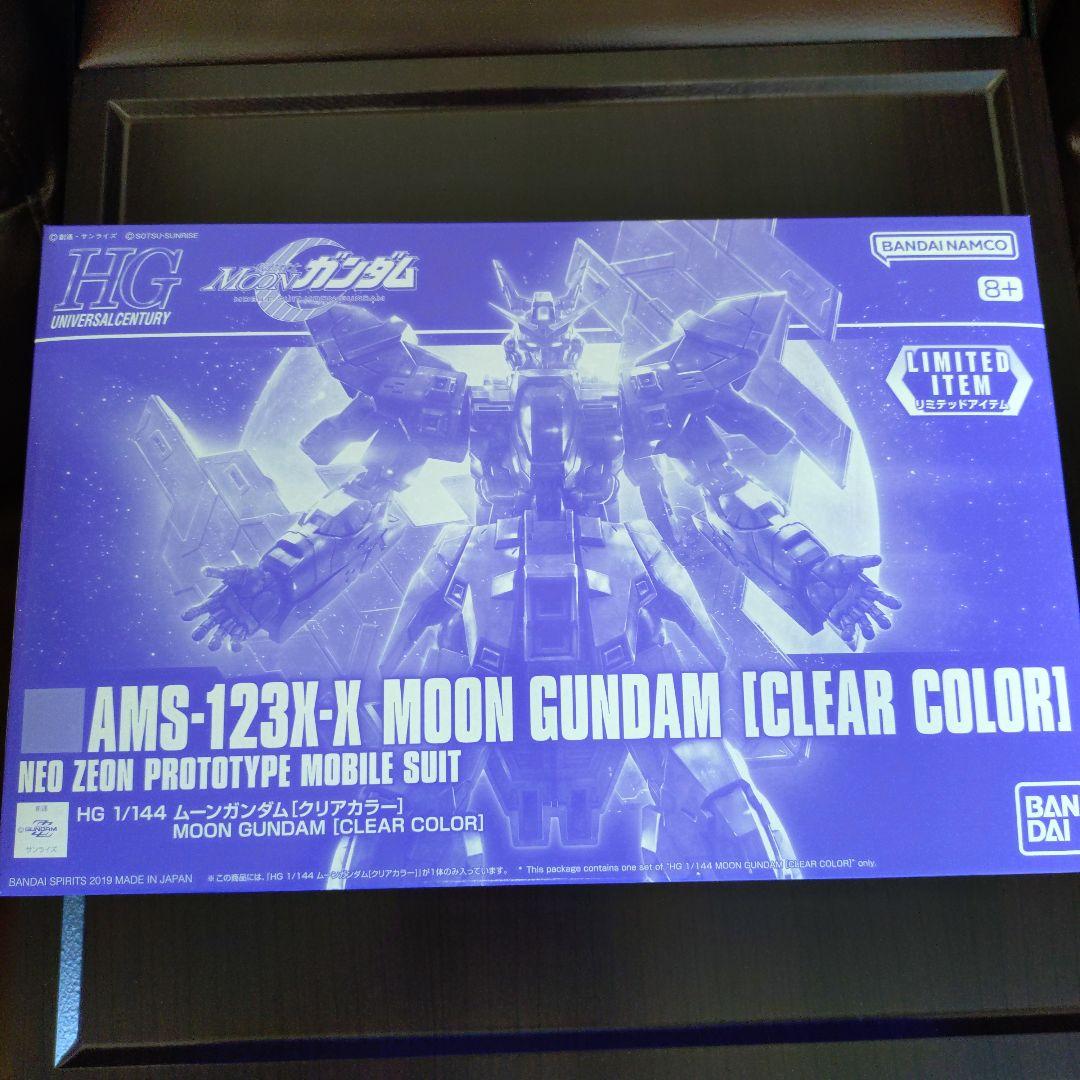 機動戦士ムーンガンダム ショップ ガンプラ2種セット(ガンダムベース限定)