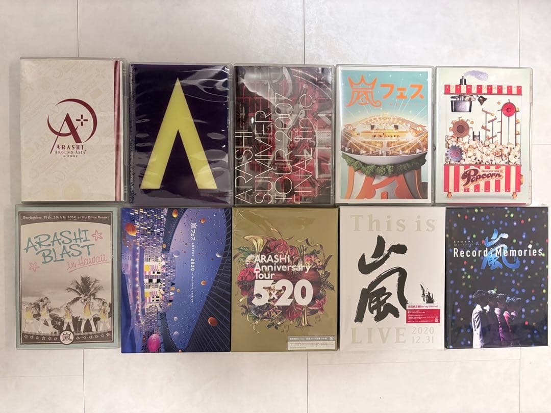 ARASHI DVD コレクションセット - メルカリ