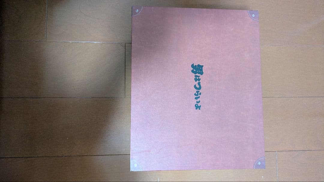 男はつらいよdvd全巻 ボックス入り Amazon.co.jp: 「男はつらいよ HDリマスター版」プレミアム全巻