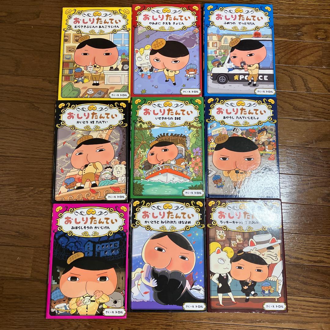 最終値下げ】 0歳～小学生向け 幼児からの絵本60冊まとめ売り セット