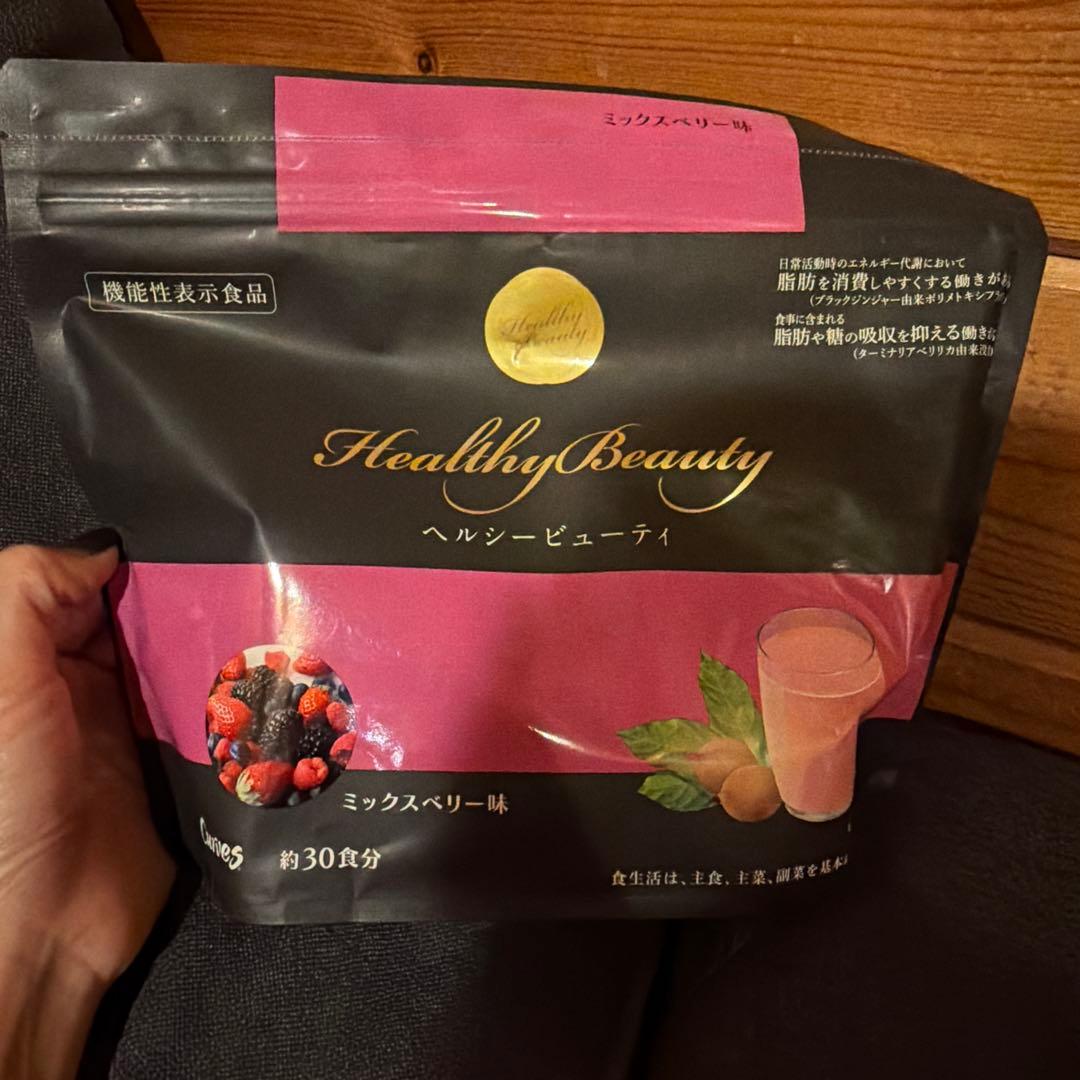 ヘルシービューティ ミックスベリー味 - メルカリ