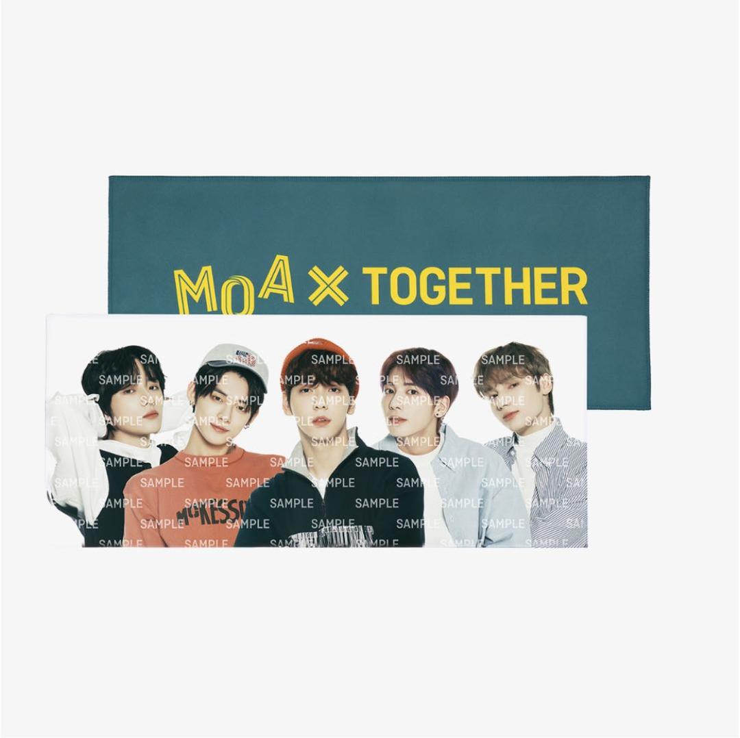 TXT 公式スローガン セット - メルカリ