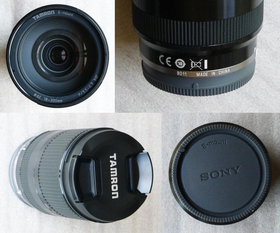 TAMRON 18-200mm F/3.5-6.3 DiⅢ VC ソニー用