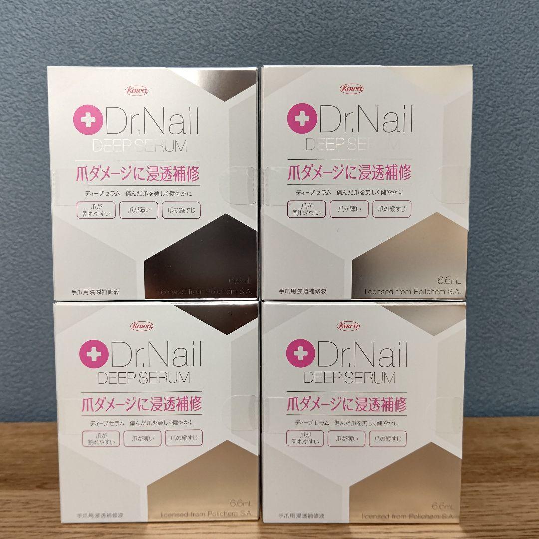 ドクターネイルディープセラム6.6ml 4個セット Amazon.co.jp: Dr.Nail DEEP SERUM(ドクターネイル ディープセラム)6.6