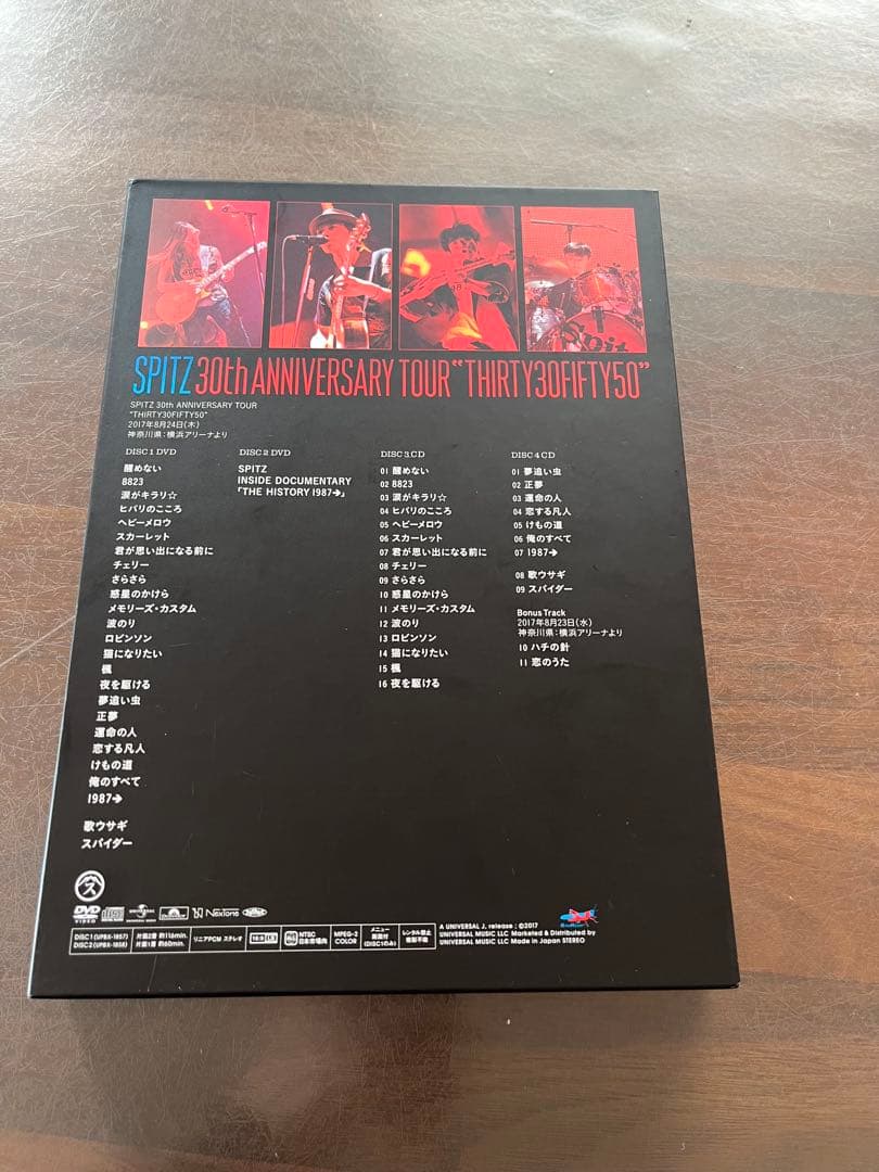スピッツ 30th ANNIVERSARY TOUR デラックスエディション - メルカリ