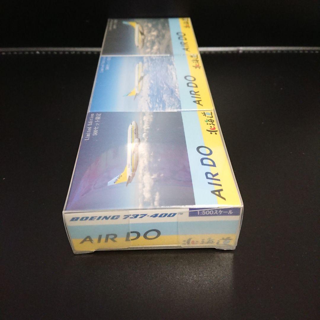 希少 1/500 AIRDO北海道 JA8404 JA391K JA392K - メルカリ