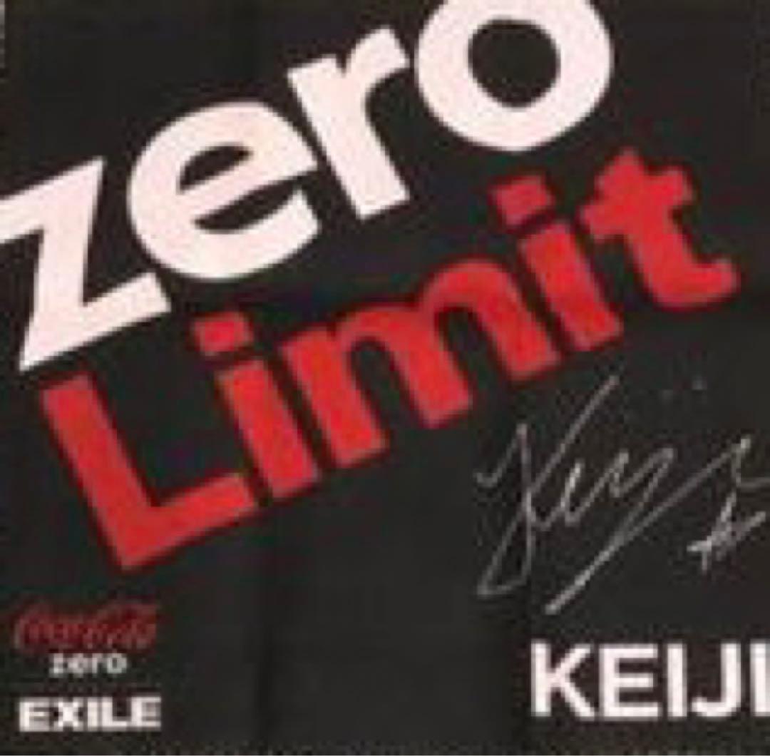 EXILE KEIJI ガチャ クリーナー