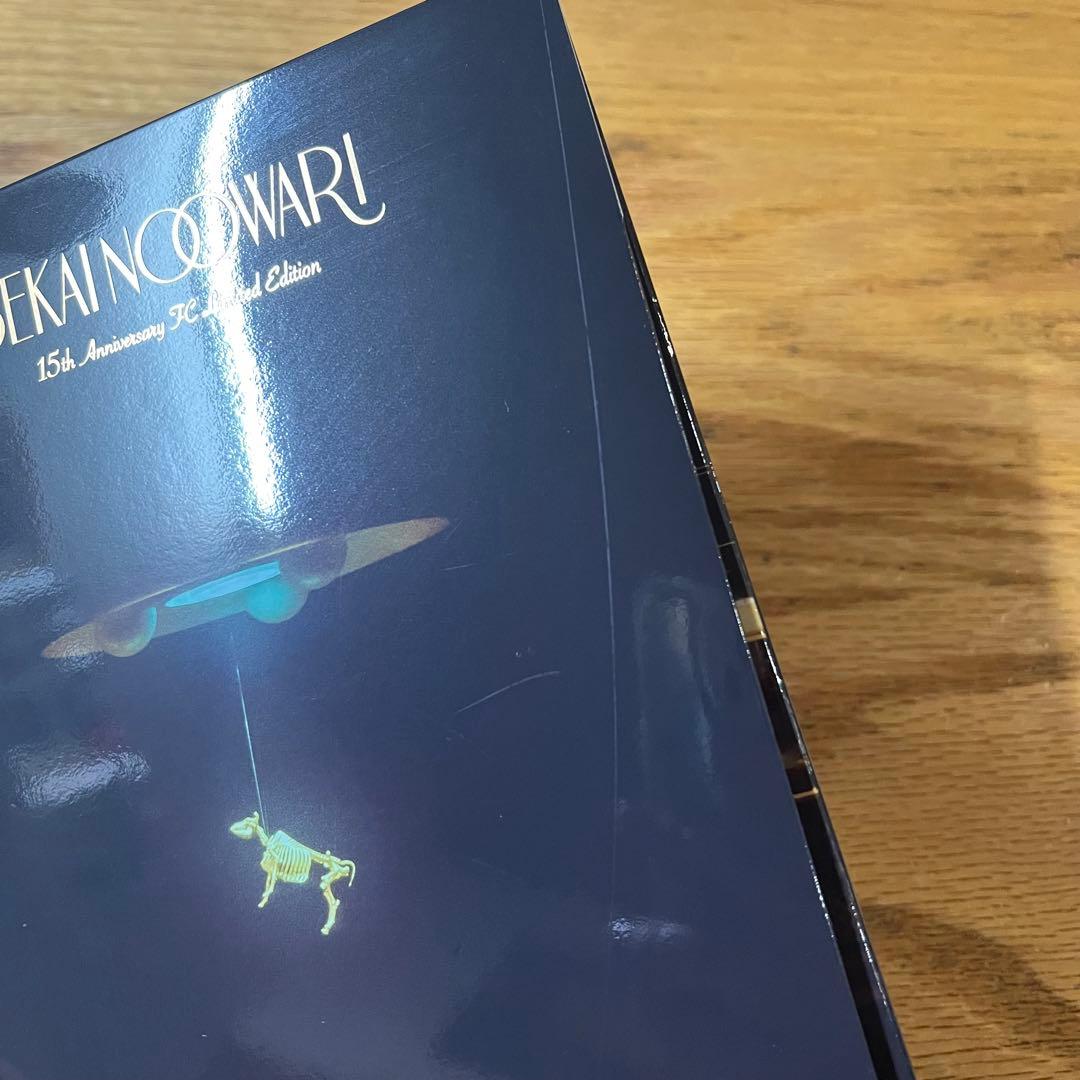 琥珀／図鑑 【FC限定15周年記念SPECIAL盤（完全数量限定）】【3CD