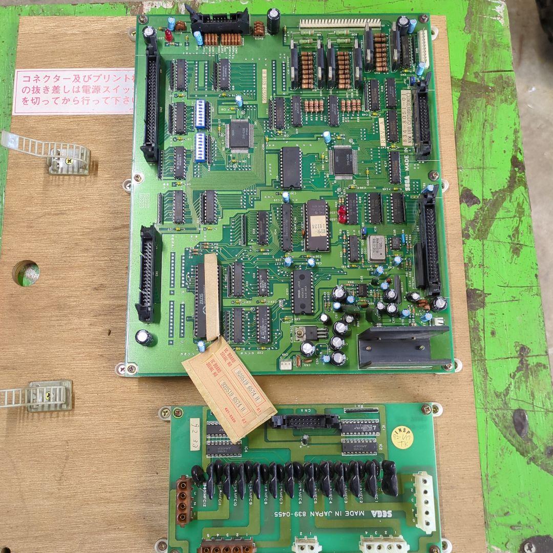 NewUFOキャッチャー制御基盤 - メルカリ