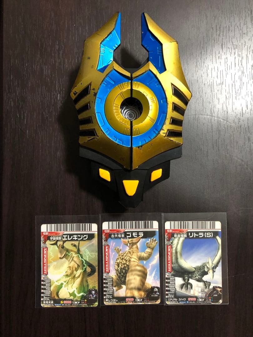 ウルトラギャラクシー 大怪獣バトル ネオバトルナイザー - メルカリ