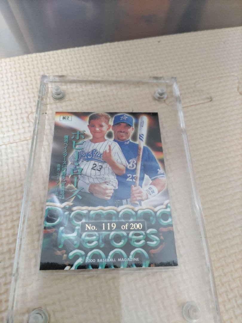 BBM 2000 横浜 ボビー ローズ 200枚限定 バットカード - メルカリ