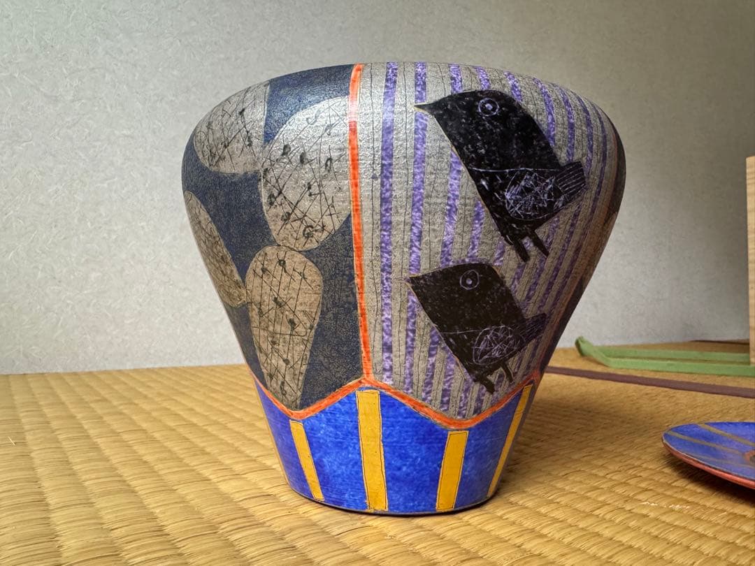 前田正博 酒会壺 水指