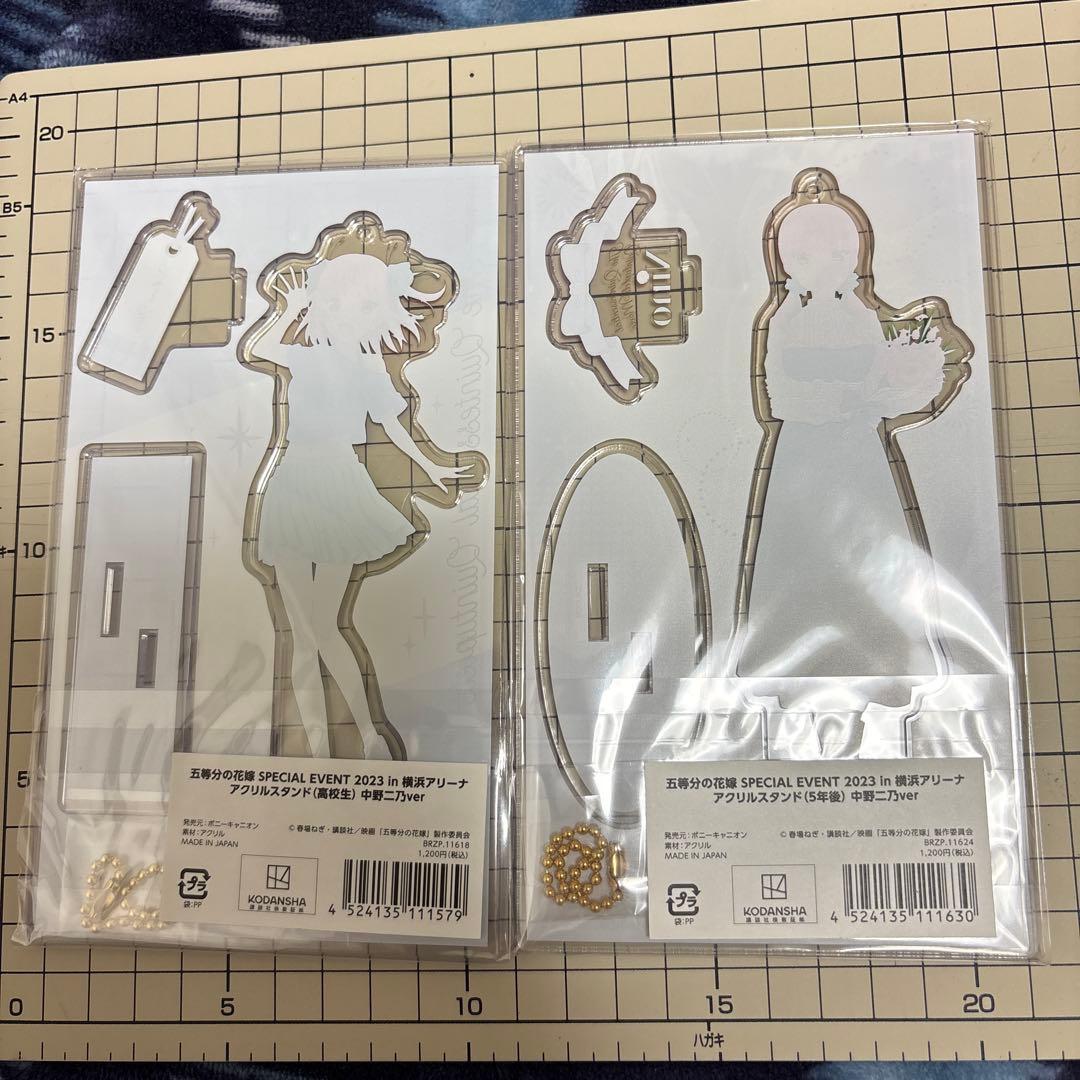 五等分の花嫁 アクリルスタンド 12種セット - メルカリ